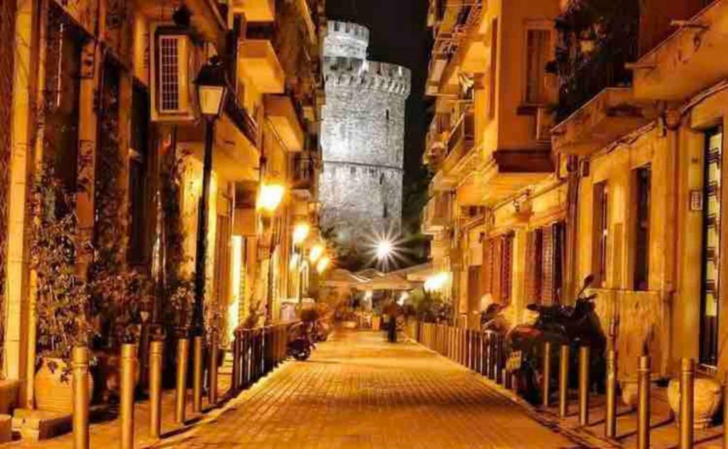 N&N'S Luxurious Suite #Whitetower Thessaloniki Exterior photo